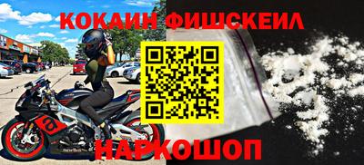 мет Краснодар