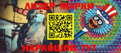 мет Краснодар