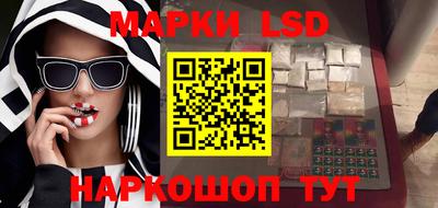 мет Краснодар