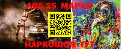 мет Краснодар