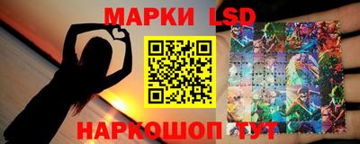 мет Краснодар