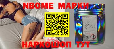 мет Краснодар