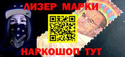 мет Краснодар