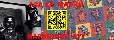 мет Краснодар
