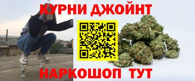 кокаин VHQ Краснокаменск