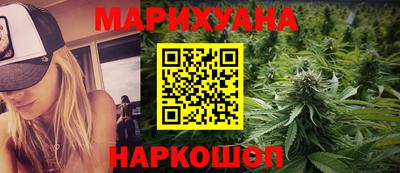 мет Краснодар