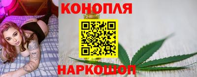 кокаин VHQ Краснокаменск