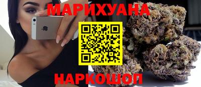 кокаин VHQ Краснокаменск