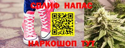 кокаин VHQ Краснокаменск