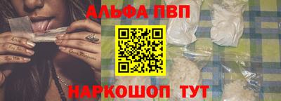 мет Краснодар