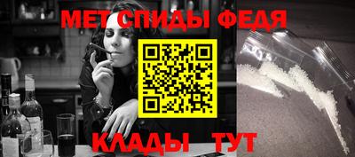 кокаин VHQ Краснокаменск
