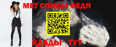 кокаин VHQ Краснокаменск