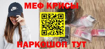 кокаин VHQ Краснокаменск
